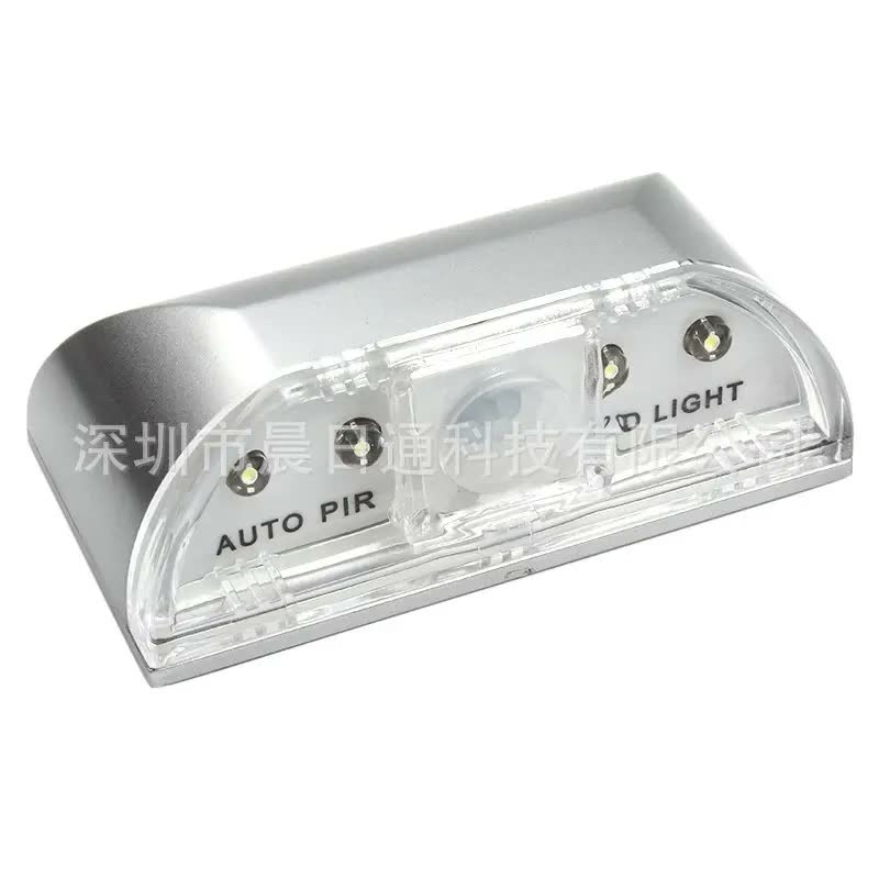 Smart Induction Lamp 4LED Auto PIR